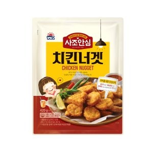 대림선 [대림] 안심치킨너겟 420g