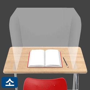 PP 책상 3단 가림판 小 반투명 시험 칸막이 화일 가림판 접이식