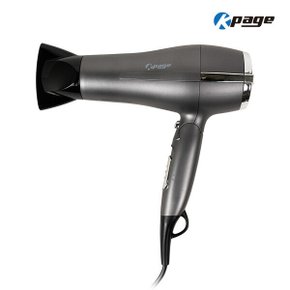 KH-3000KP 접이식 헤어드라이어 냉온풍 벽걸이형