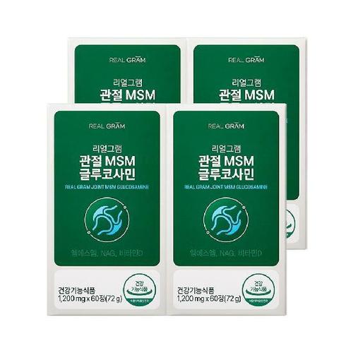 이미지 G