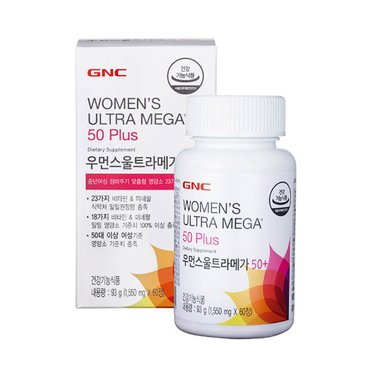  GNC 우먼스울트라메가 50+ (1,550mgx60정)/50대이상 여성건강