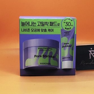  윈터 piCk 마몽드 포어 슈링커 바쿠치올 패드 70매 기획 +30mL 바쿠치올 크림 증정