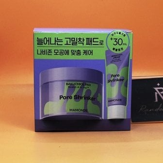  윈터 piCk 마몽드 포어 슈링커 바쿠치올 패드 70매 기획 +30mL 바쿠치올 크림 증정