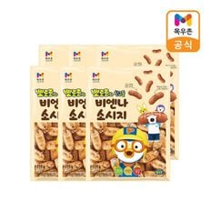 뽀로로와 친구들 비엔나소시지 270g x 6개[34127617]