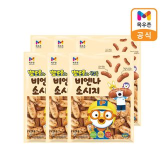 목우촌 뽀로로와 친구들 비엔나소시지 270g x 6개[34127617]