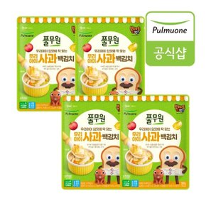 사과 백김치 (300g)X4개