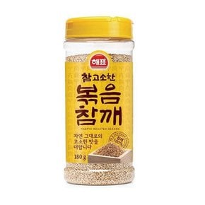 [푸른들마켓][해표] 참고소한볶음참깨 180g