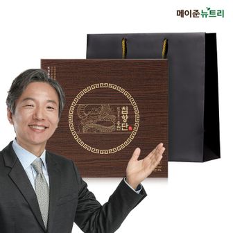 NS홈쇼핑 메이준뉴트리 박경호의 용천 침향단 1박스[27609535]