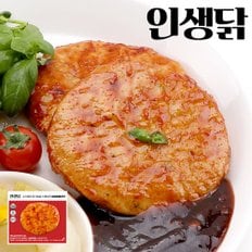 소스담은 닭가슴살 스테이크 숯불바베큐맛 130g