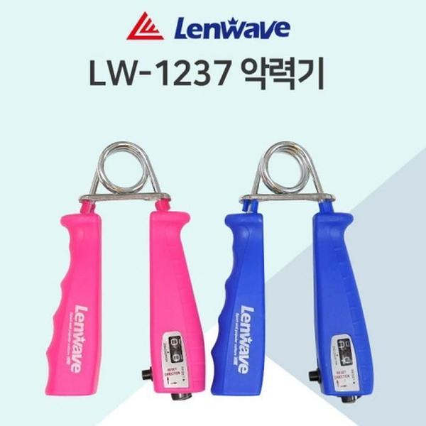 [런웨이브] LW-1237 악력기 스펀지 그립 핸드 카운터 악력(1)