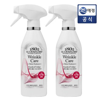 르샤트라1802 르샤트라 링클케어 섬유탈취제 400ml x 2입 (튤립)