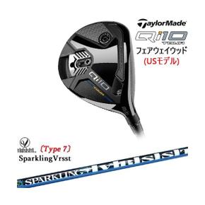 3324031 Qi10 Tour 페어웨이 우드 US 모델 FW테일러 메이드 TaylorMade SP FA3298083