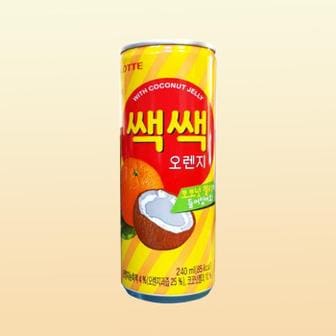 셀러허브 롯데 쌕쌕 오렌지 240ml x 30개 코코넛젤리 과즙음료 (S10529478)