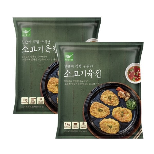 확대된 대표 상품이미지1