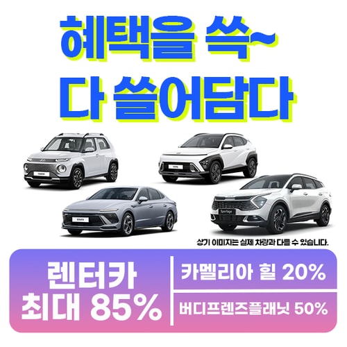 상품이미지1