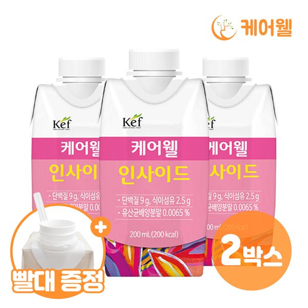 케어웰 인사이드 (200ml x 18팩) x 2박스