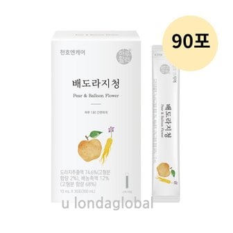  천호엔케어 국내산 배도라지청 휴대용 스틱 10ml 90포