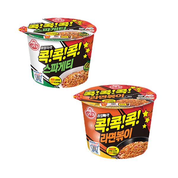 확대된 대표 대표이미지