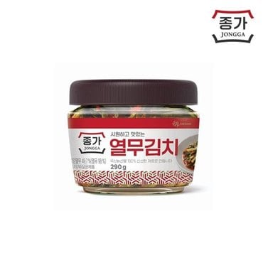 종가집 f)종가 열무김치290g(pet)