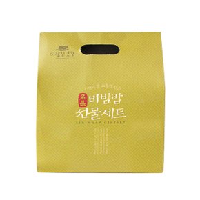 간편 비빔밥 나물 선물세트 (시래기/곤드래/산채)