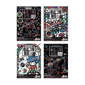 프렌즈 어린이집 선물 DIY 꾹꾹 홀로그램 아트 랜덤