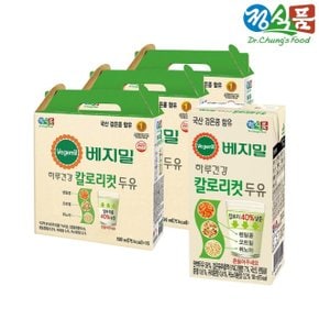 베지밀 하루건강 칼로리컷두유 190mlx48팩