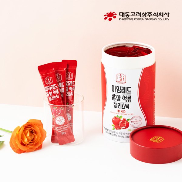 [본사직영][대동고려삼] 아임레드 홍삼석류 젤리스틱 (20g*30포)/홍삼과 석류를 한번에
