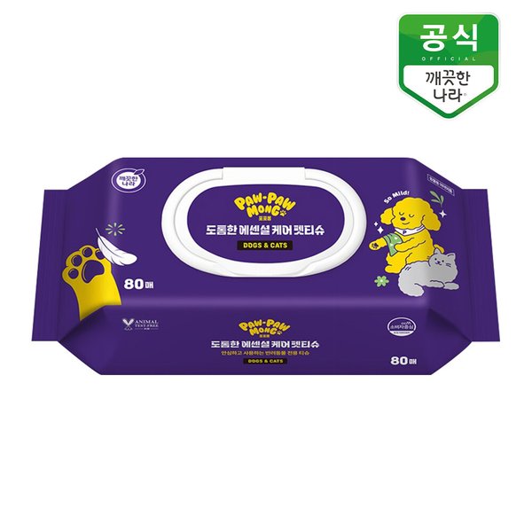 확대된 대표 상품이미지1