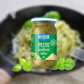 바질페스토 190g 파스타만들기 스파게티 소스 Basil Pesto 올리브유 요리첨가재료