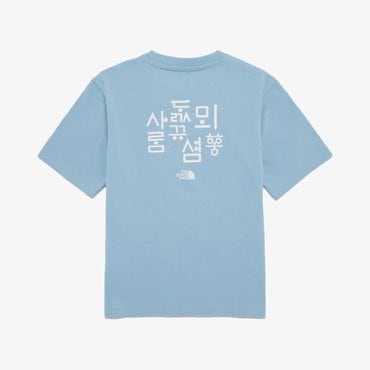노스페이스키즈 NT7UR29U 키즈 TNF 한글 반팔 라운드티 KS TNF HANGEUL S/S R/TEE 2