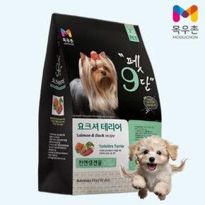 펫구단사료 요크셔테리어 1.8kg