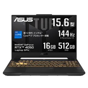 [Amazon.co.jp ASUS PC TUF Gaming F15 FX507ZU4 15.6 GeForce RTX 4050 Core i7 12700H 16GB