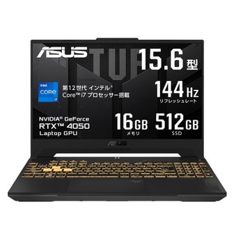  [Amazon.co.jp ASUS PC TUF Gaming F15 FX507ZU4 15.6 GeForce RTX 4050 Core i7 12700H 16GB