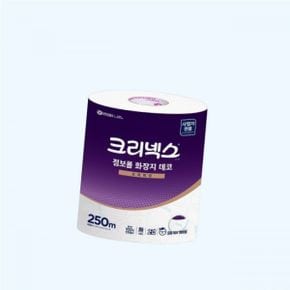 천연펄프 엠보싱 점보롤 데코 프리미엄 화장지 250m 3롤 x 4백(총 12개) 5120432