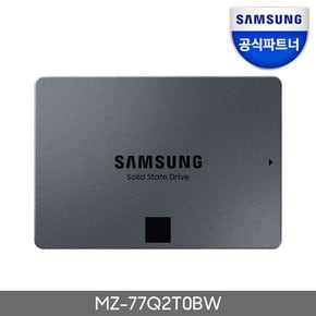 공식인증 SSD 870 QVO 2TB MZ-77Q2T0BW