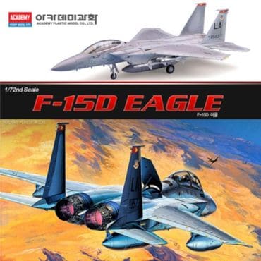 오너클랜 아카데미 프라모델 1대72 F-15D 이글 (12477)