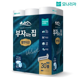  부자되는집 벨벳데코 30m 30롤 1팩 (30롤)