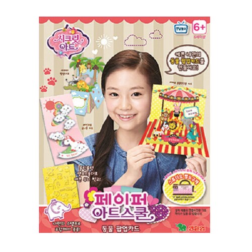 상품이미지3