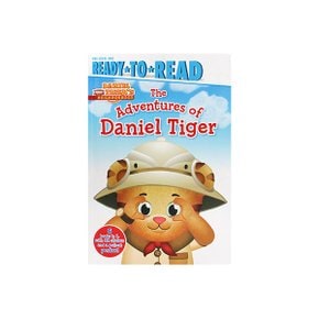 Ready to Read The Adventures of Daniel Tiger(6 Books in 1)(Pre-Level One) - 하드커버북