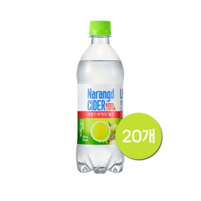 동아오츠카 나랑드 사이다 제로 그린애플 500ml 20펫