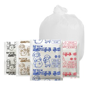 킹스봉 일회용 배접 비닐 봉지 쓰레기 재활용 봉투 소 중 대 특대 (투명)