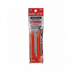 NT커터 커터날 BAD-21P소 X ( 2매입 )