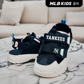 (공식)24SS 청키 마스크 샌들 NY (Black)