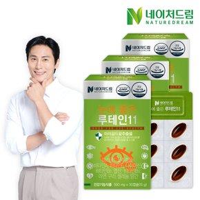 눈에 좋은 루테인11 500mg x 30정 3박스