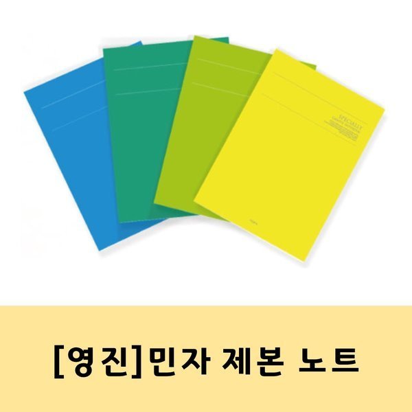 확대된 대표 상품이미지1