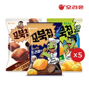 오리온 꼬북칩 콘스프(80g)5개+ 트러플(160g)5개 +초코츄러스(80g)5개