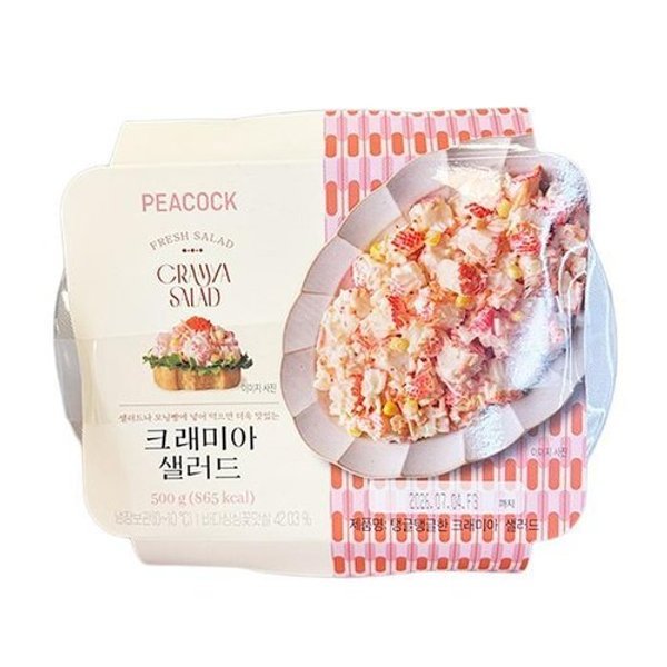 확대된 대표 image1