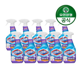 유한양행 유한락스 곰팡이 제거제(본품 500ml+리필 500ml) 5개