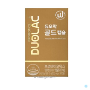 골드캡슐 유산균 프로바이오틱스 추천 1개월분