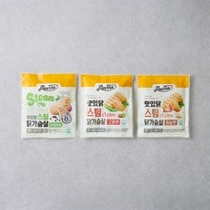 스팀 닭가슴살(100g) 3종 14팩 구성